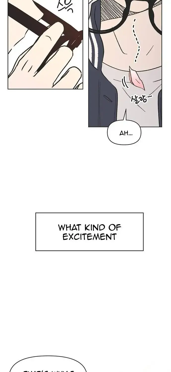 Seasons of Lovesome - Chapter 1 - Page 75