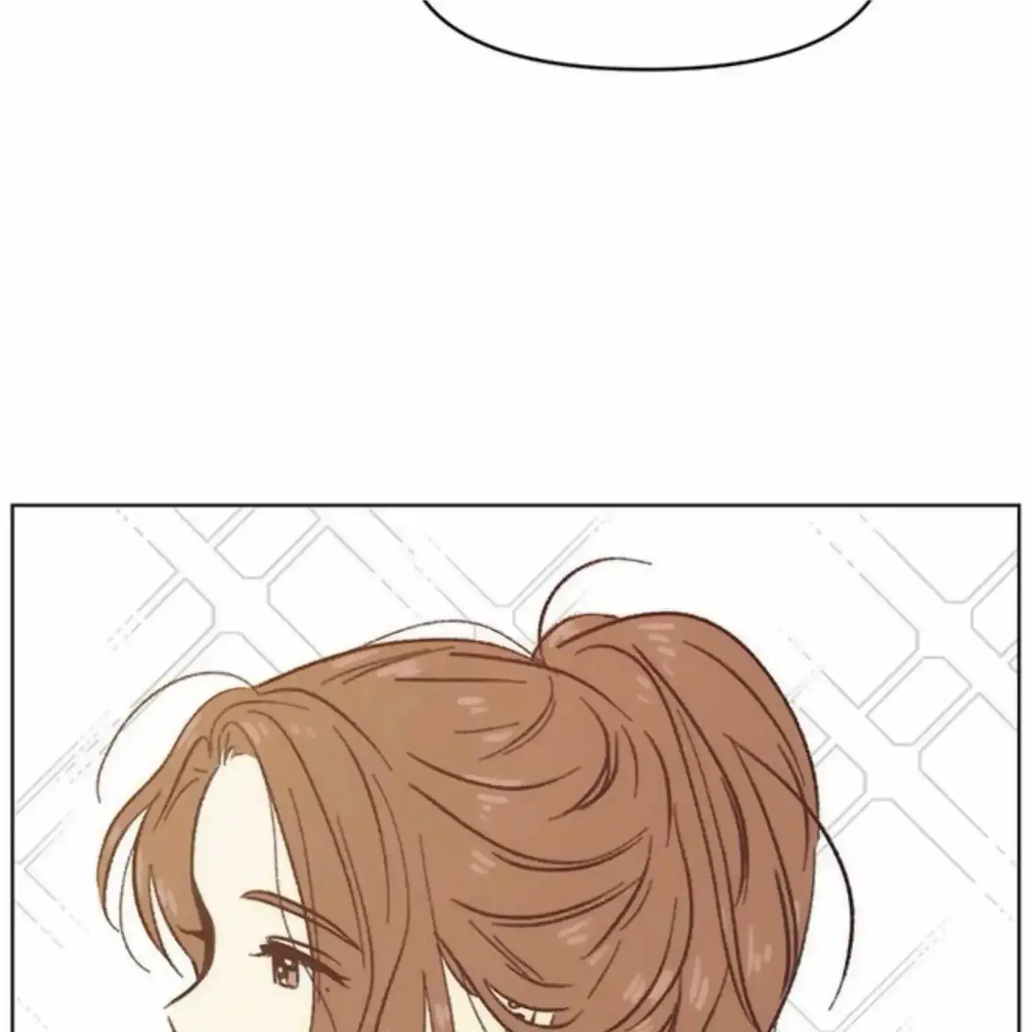 Seasons of Lovesome - Chapter 1 - Page 89