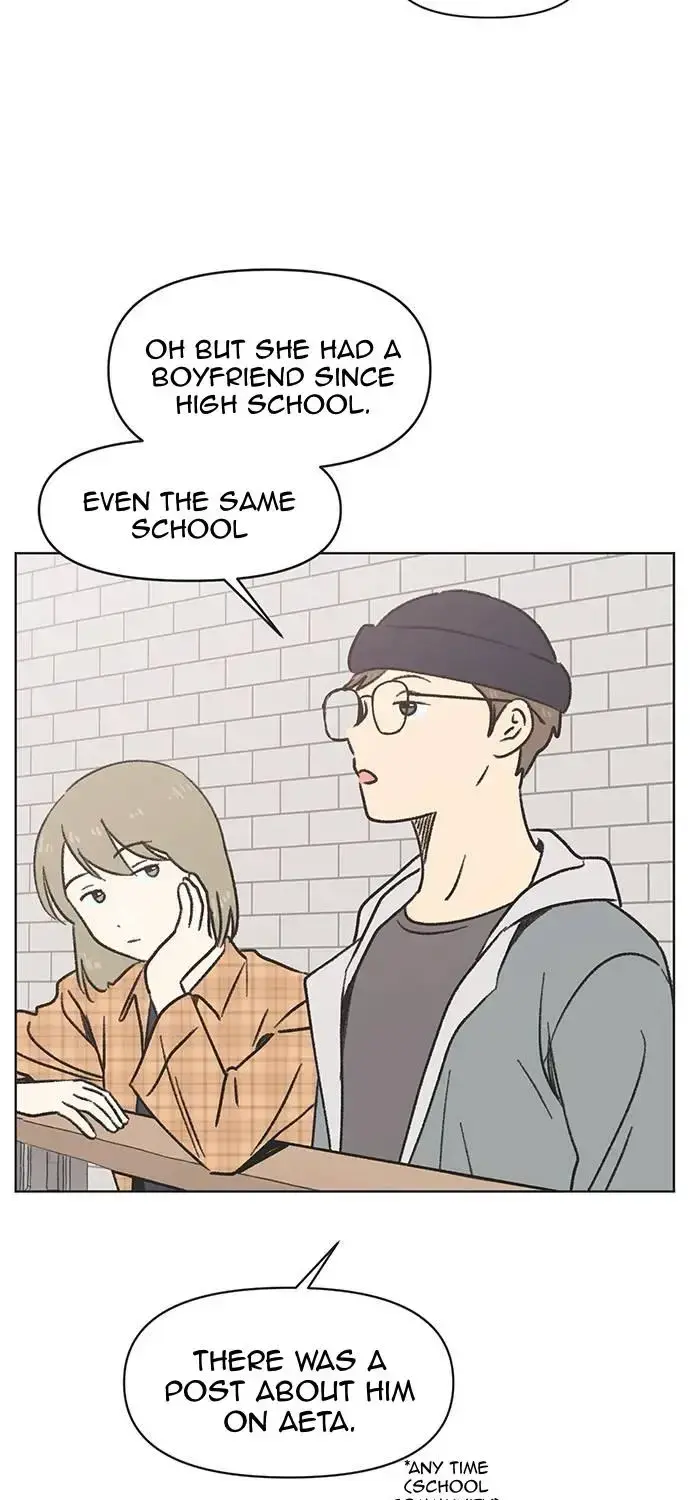 Seasons of Lovesome - Chapter 1 - Page 94