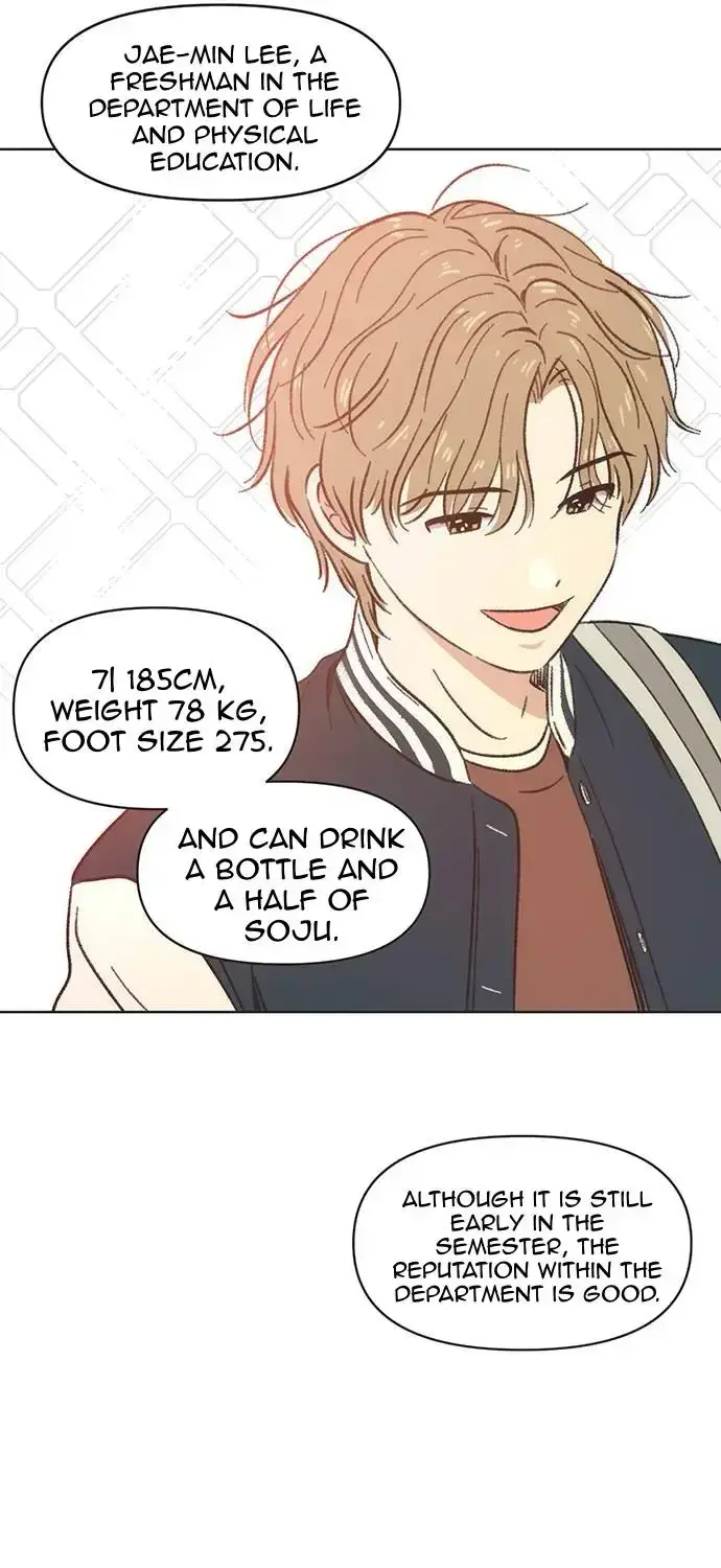 Seasons of Lovesome - Chapter 1 - Page 106