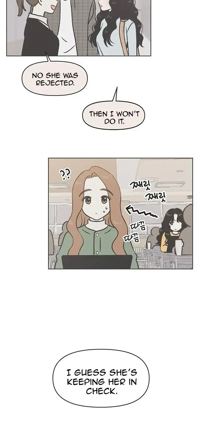 Seasons of Lovesome - Chapter 1 - Page 124