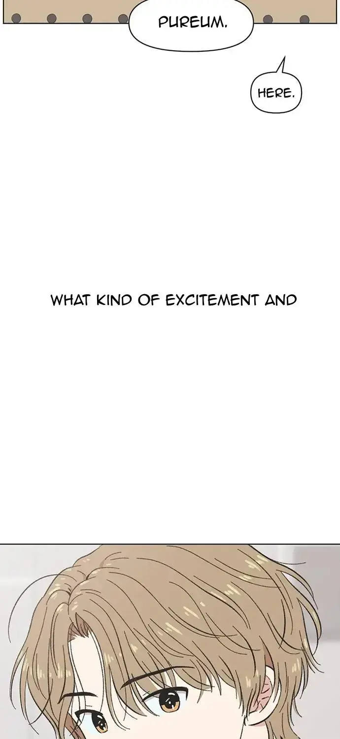 Seasons of Lovesome - Chapter 1 - Page 136