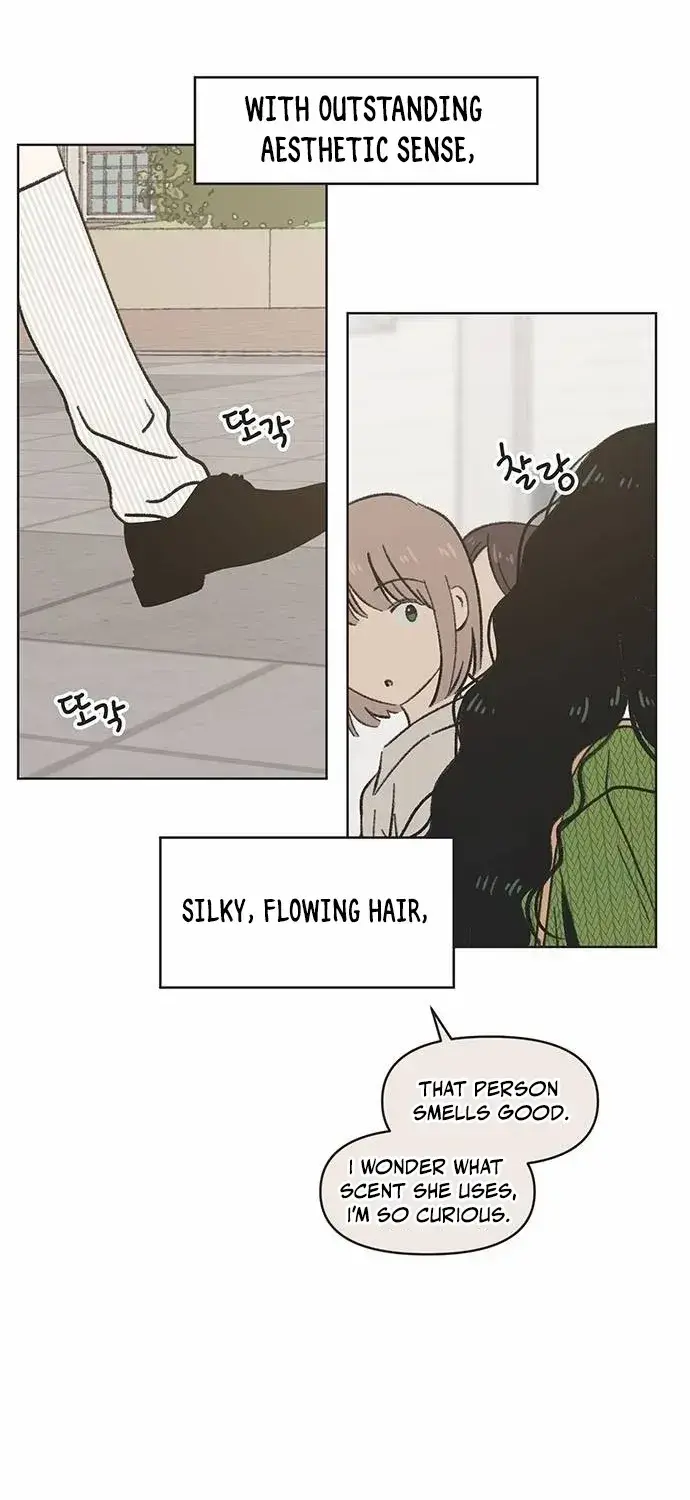Seasons of Lovesome - Chapter 2 - Page 4