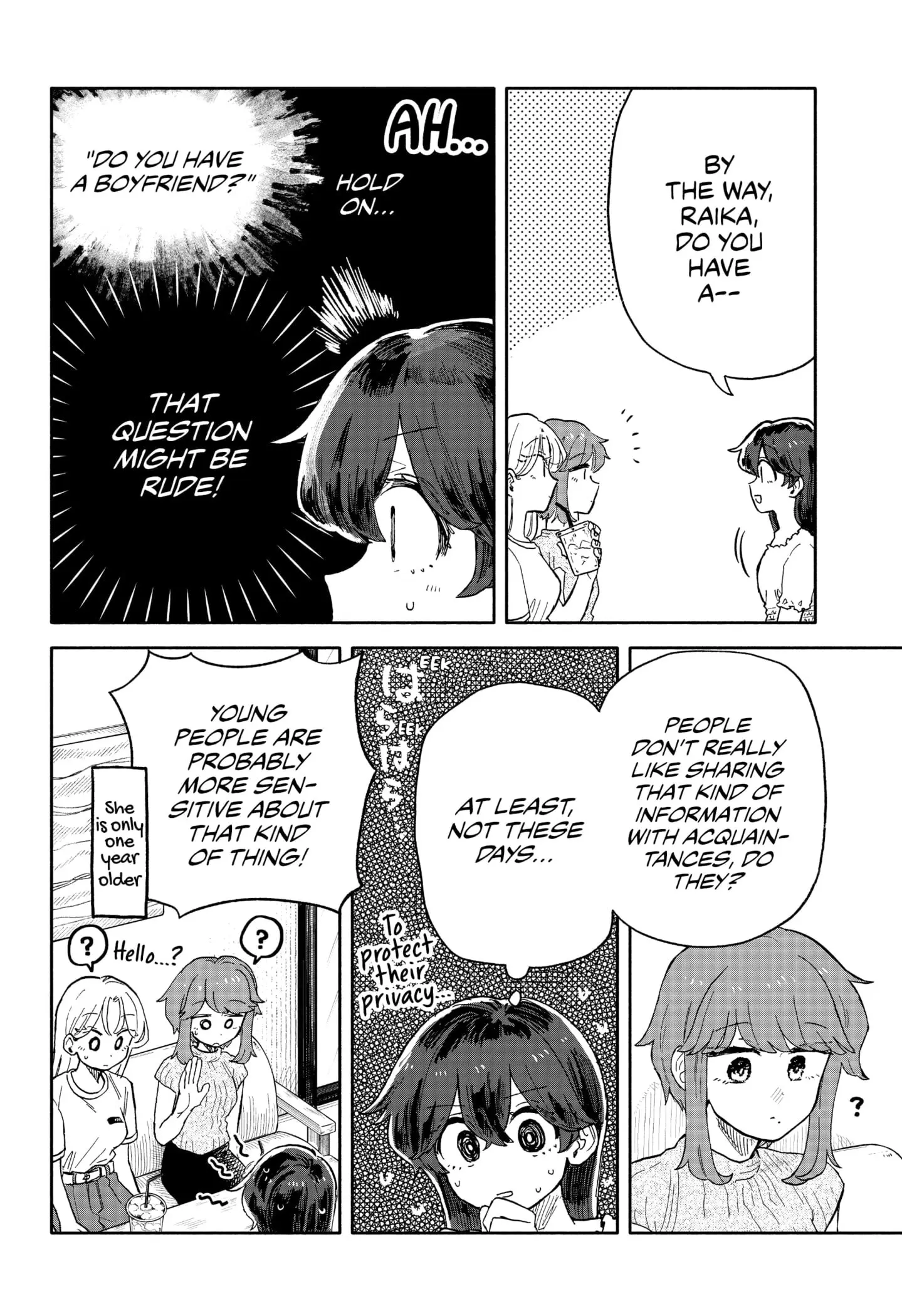 Hope You're Happy, Lemon - Chapter 32 - Page 8