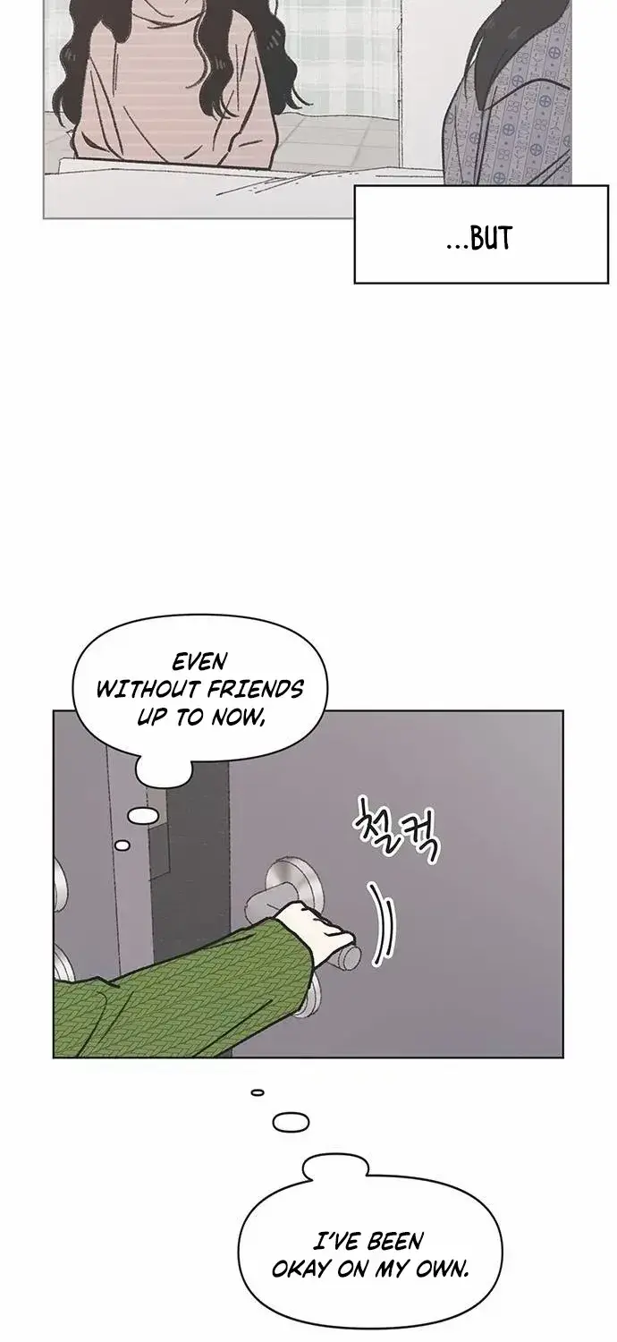 Seasons of Lovesome - Chapter 2 - Page 8