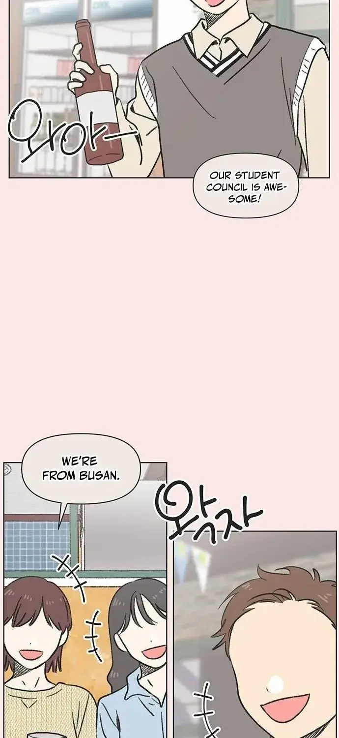 Seasons of Lovesome - Chapter 2 - Page 22