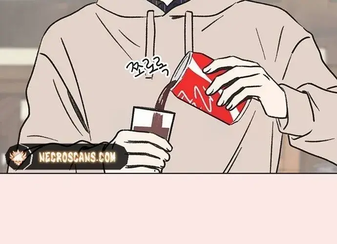 Seasons of Lovesome - Chapter 2 - Page 24