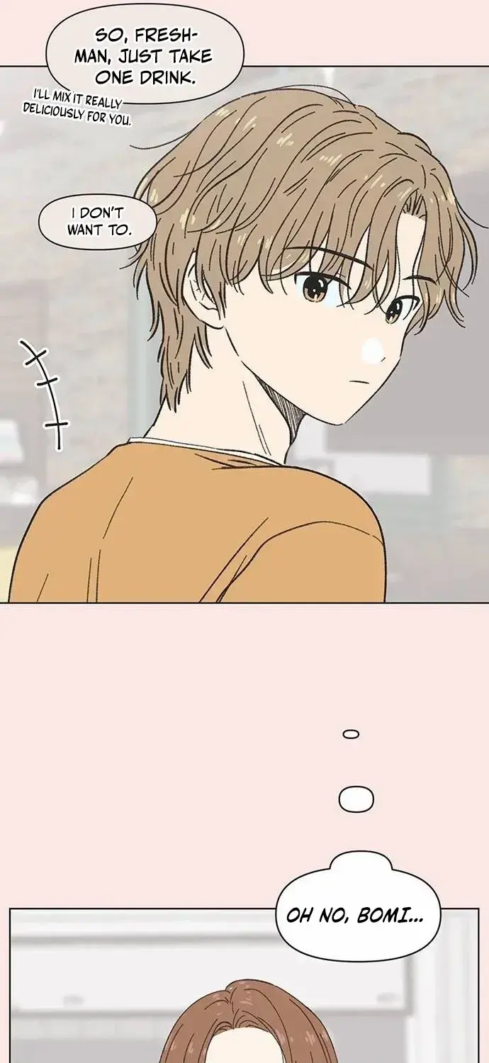 Seasons of Lovesome - Chapter 2 - Page 30
