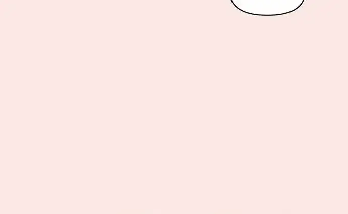 Seasons of Lovesome - Chapter 2 - Page 41
