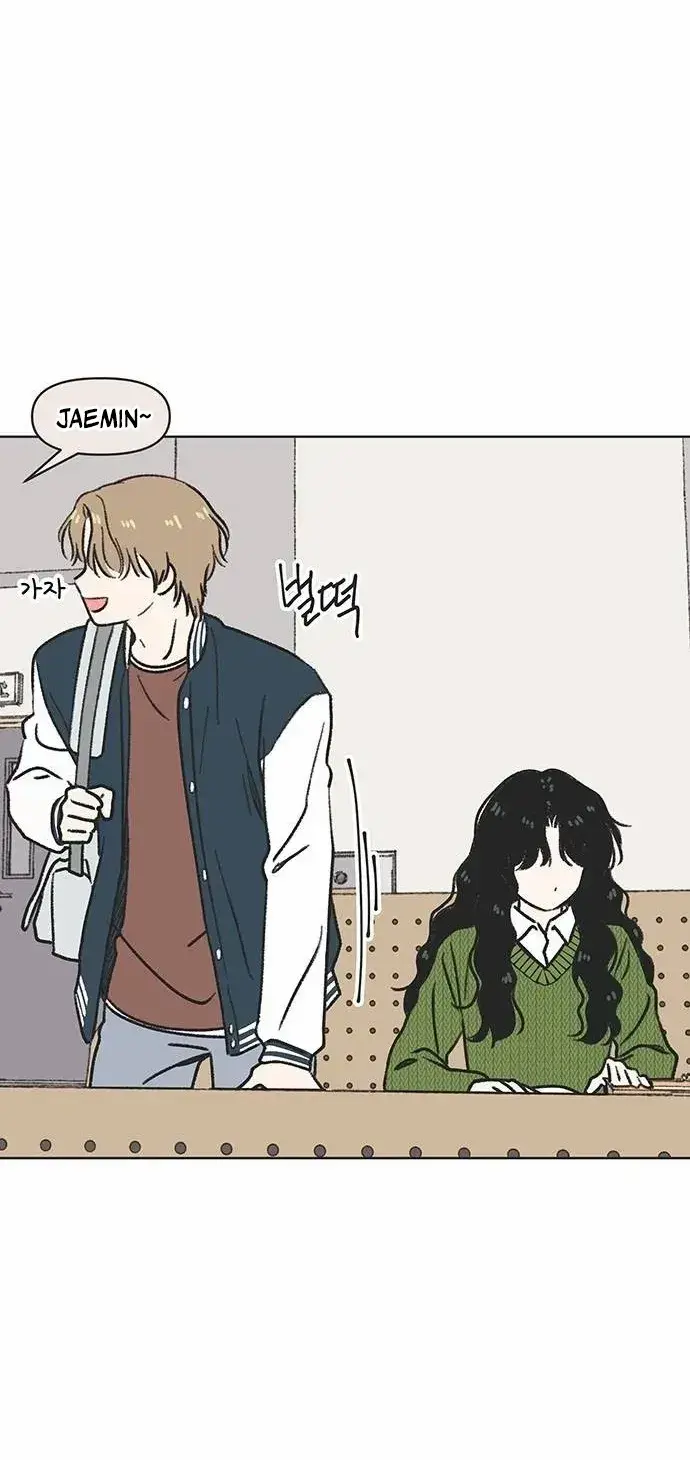 Seasons of Lovesome - Chapter 2 - Page 51