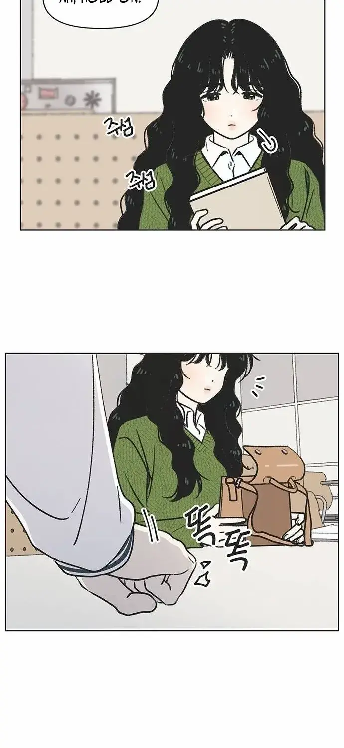 Seasons of Lovesome - Chapter 2 - Page 53
