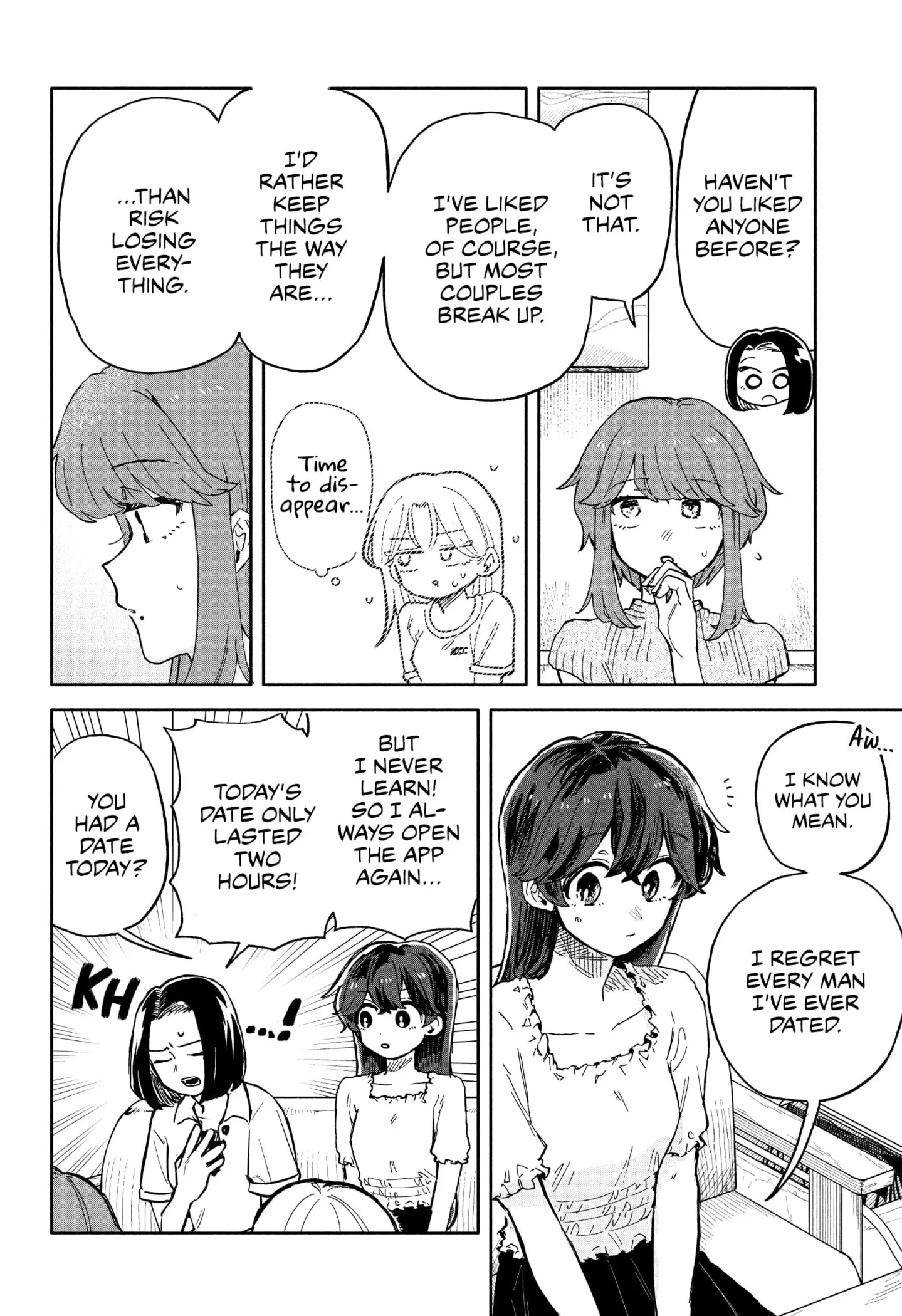 Hope You're Happy, Lemon - Chapter 32 - Page 14