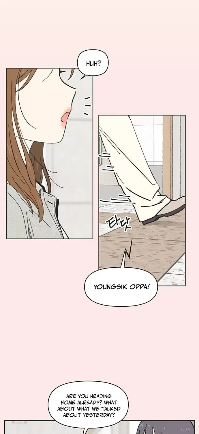 Seasons of Lovesome - Chapter 3 - Page 15