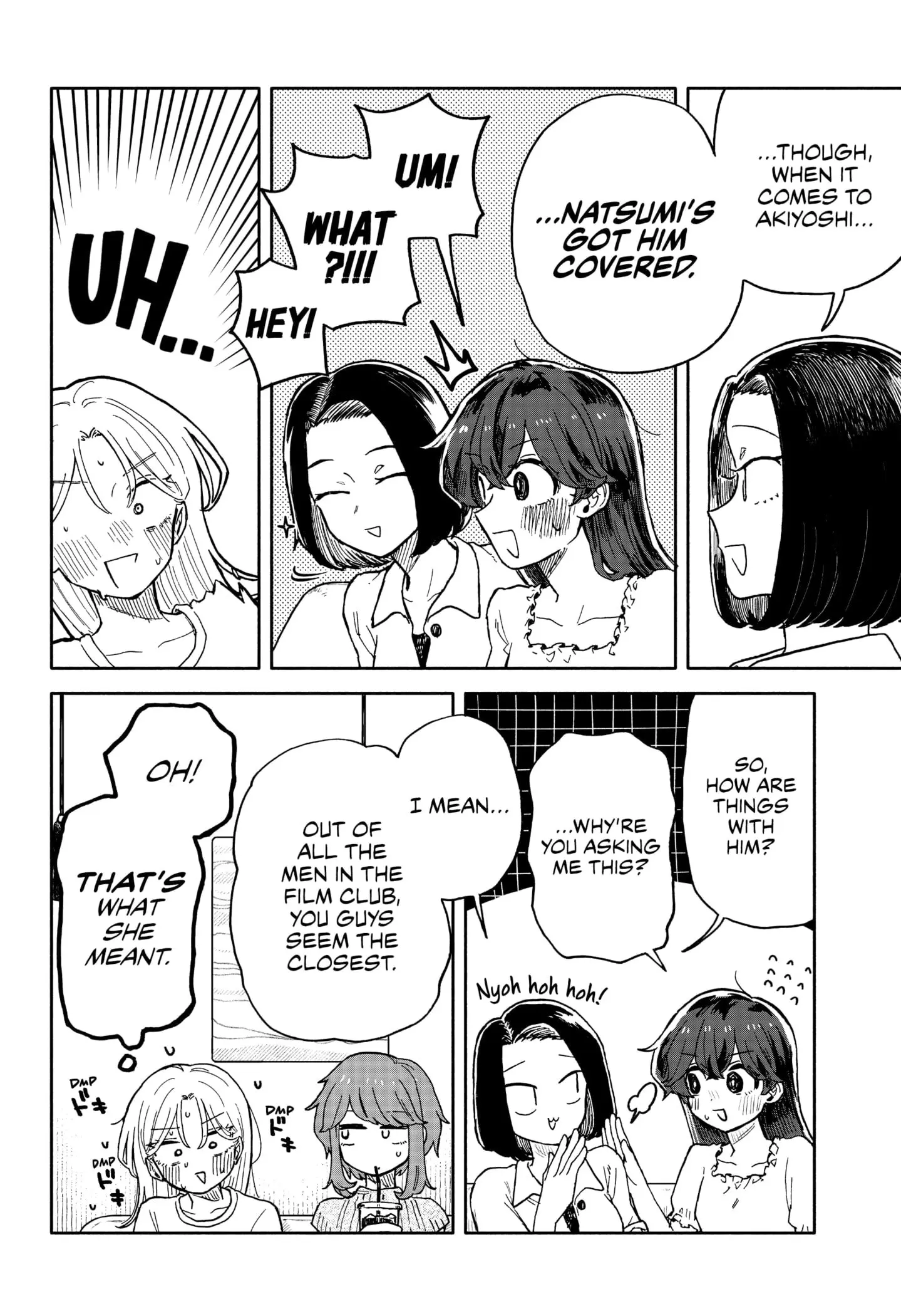Hope You're Happy, Lemon - Chapter 32 - Page 16