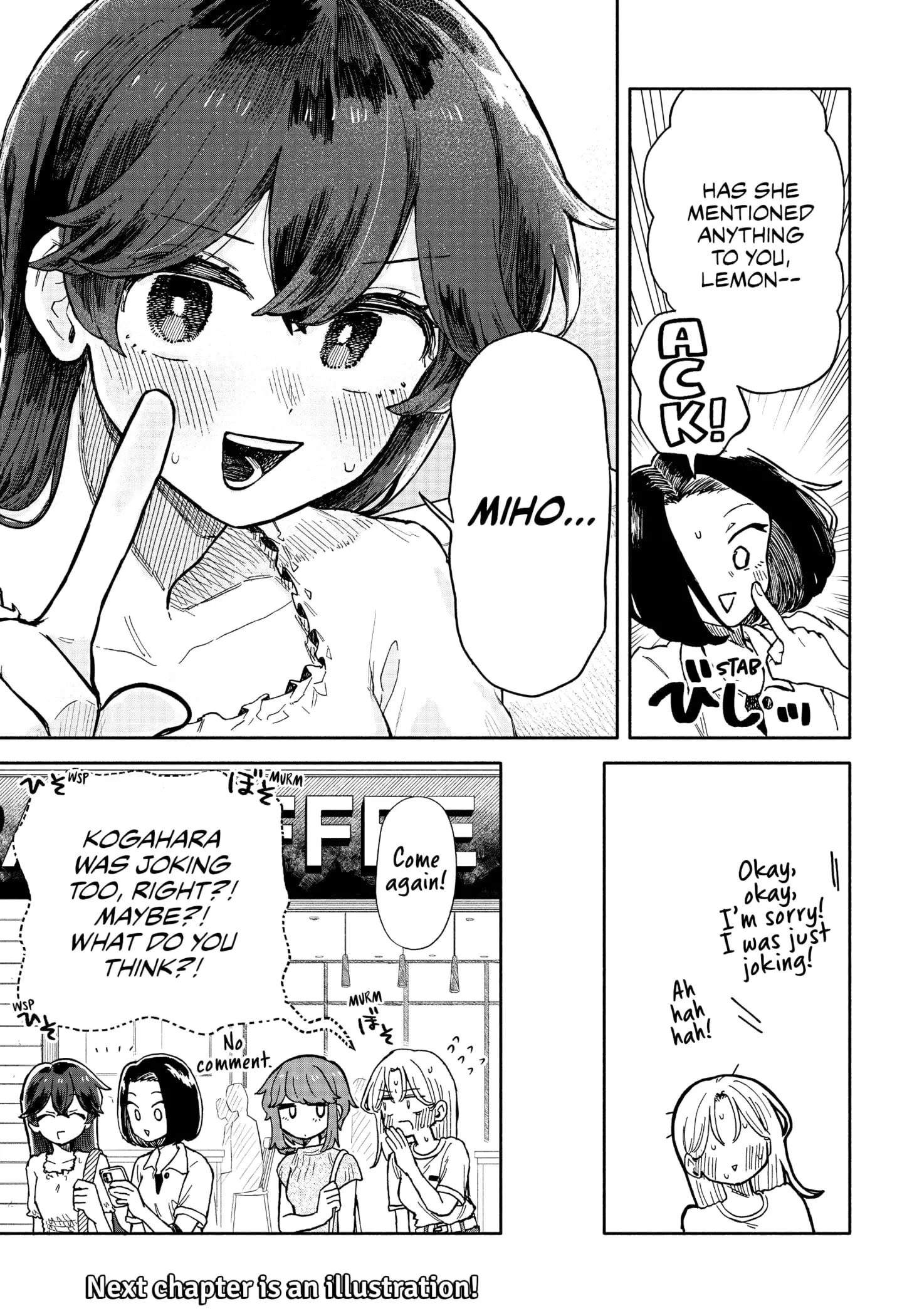 Hope You're Happy, Lemon - Chapter 32 - Page 17