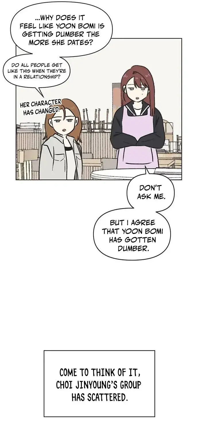 Seasons of Lovesome - Chapter 3 - Page 42