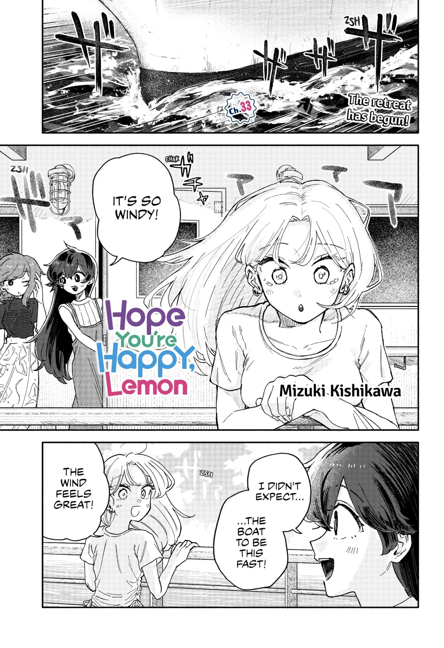 Hope You're Happy, Lemon - Chapter 33 - Page 1