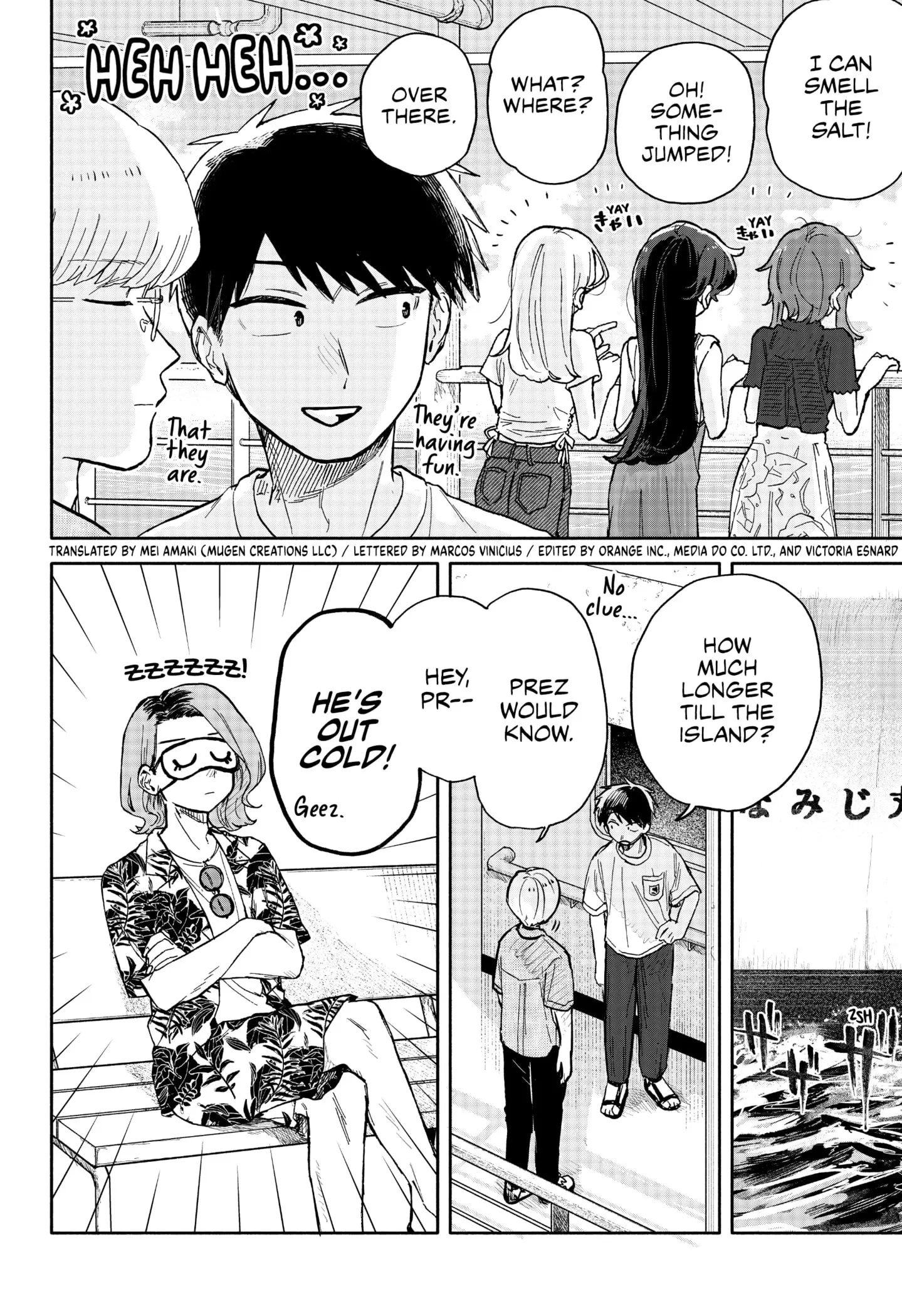 Hope You're Happy, Lemon - Chapter 33 - Page 2