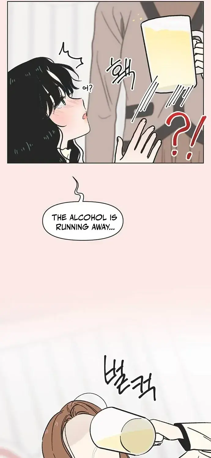 Seasons of Lovesome - Chapter 4 - Page 7