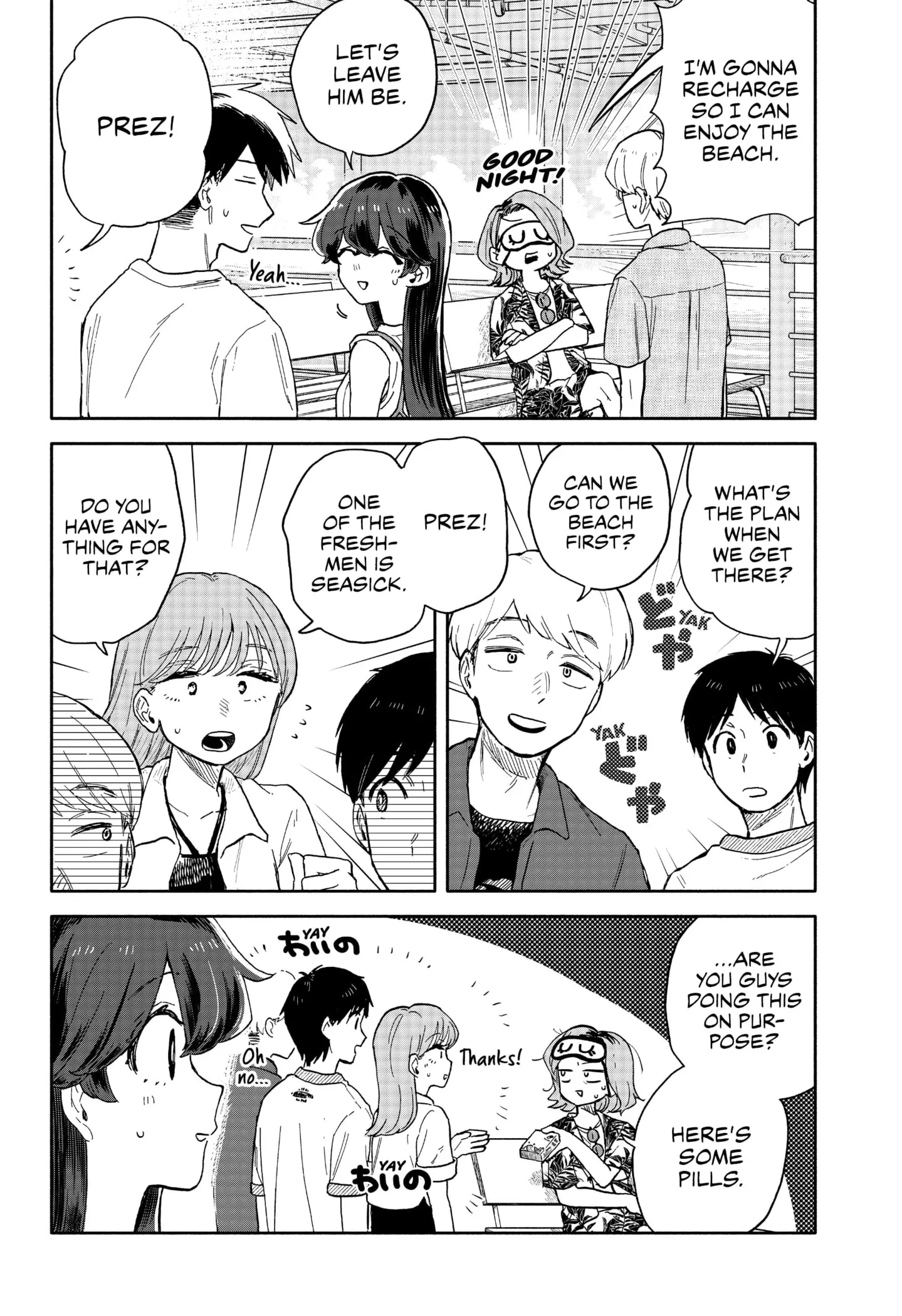 Hope You're Happy, Lemon - Chapter 33 - Page 4