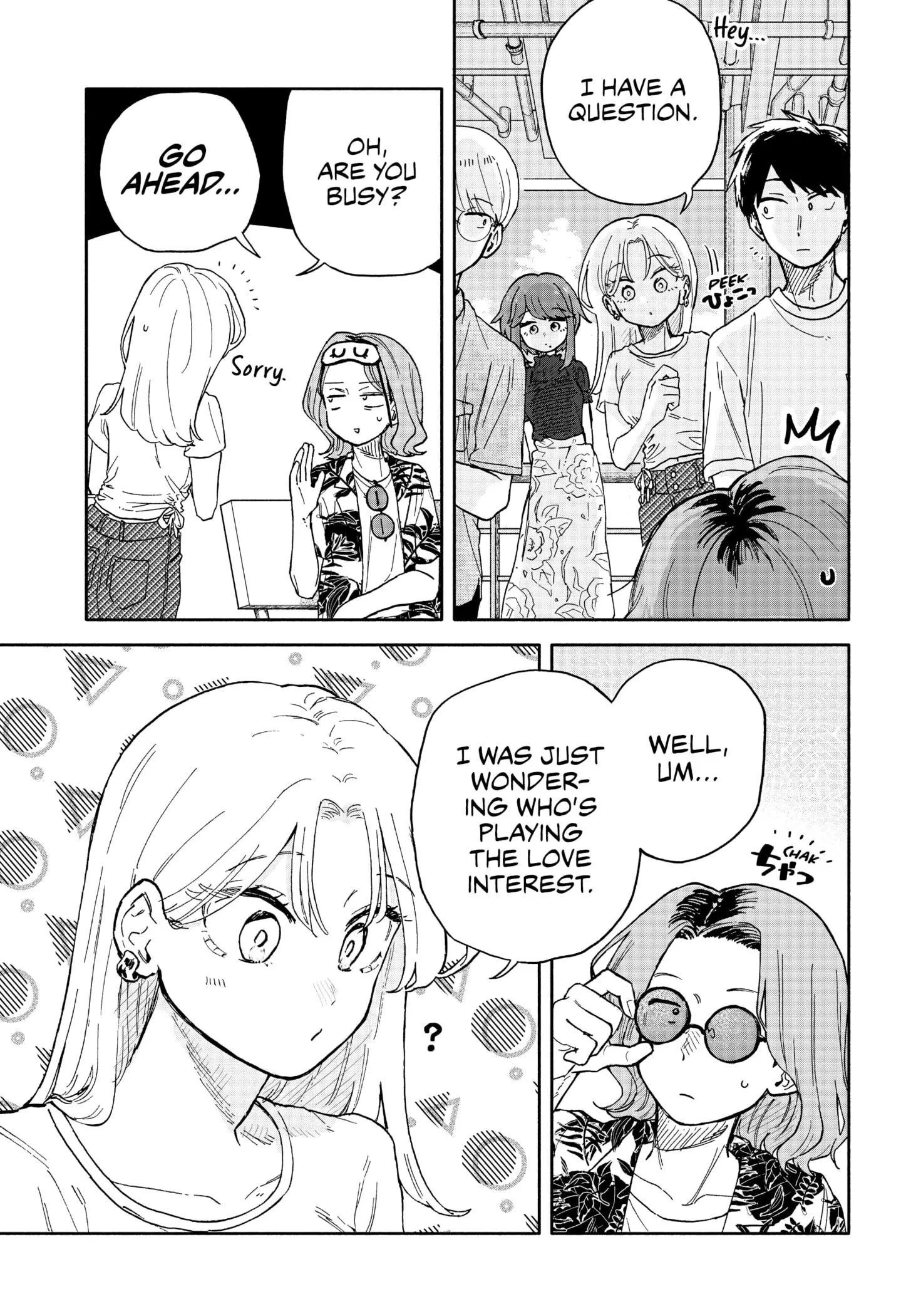 Hope You're Happy, Lemon - Chapter 33 - Page 5