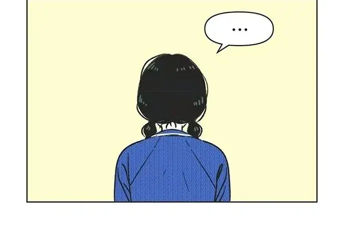 Seasons of Lovesome - Chapter 4 - Page 24