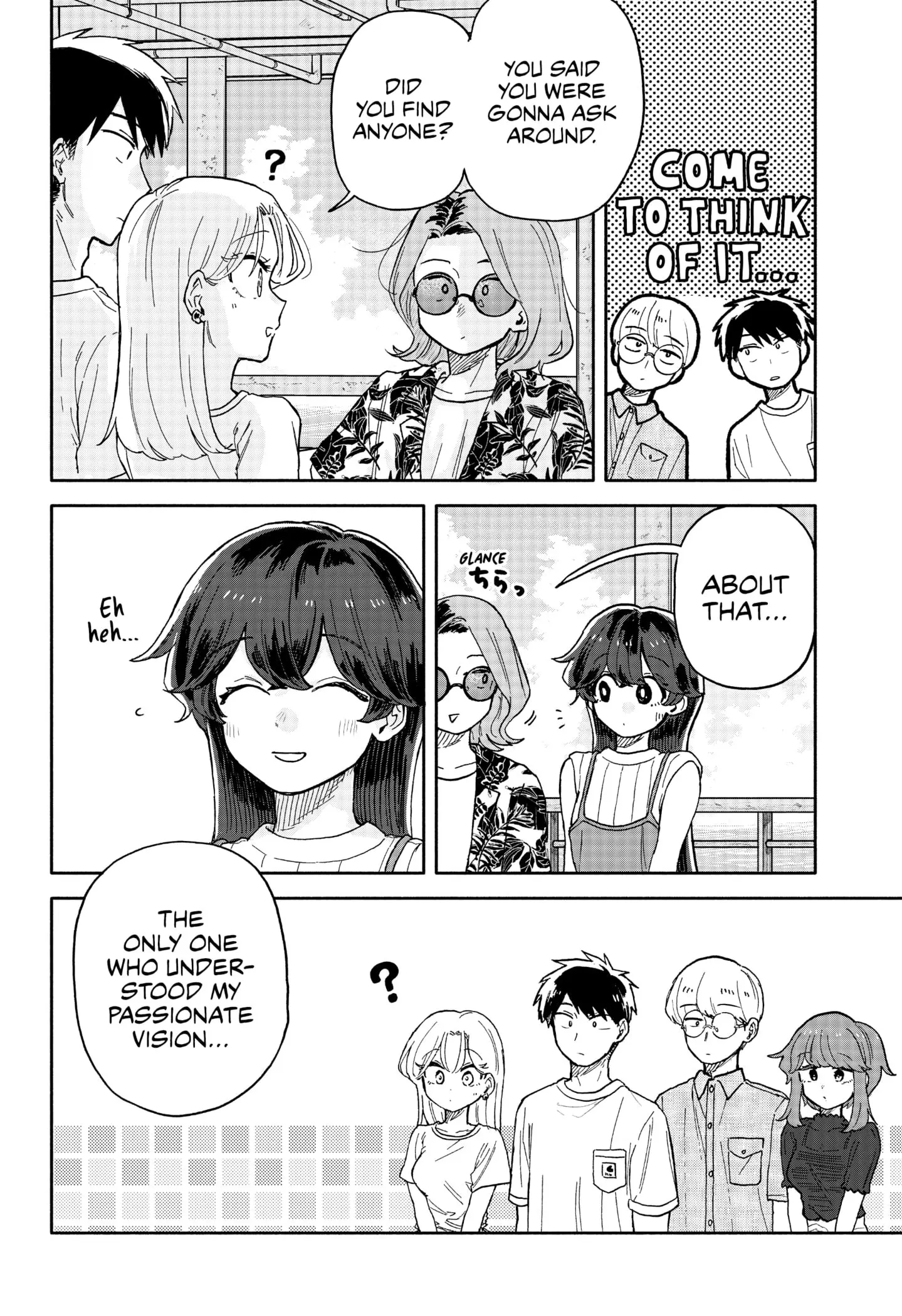 Hope You're Happy, Lemon - Chapter 33 - Page 6