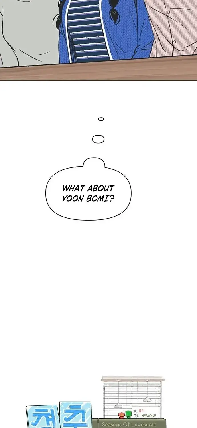 Seasons of Lovesome - Chapter 4 - Page 33