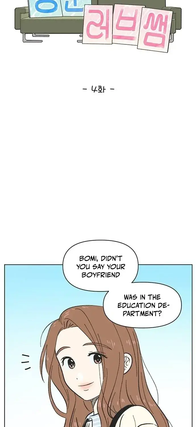 Seasons of Lovesome - Chapter 4 - Page 34