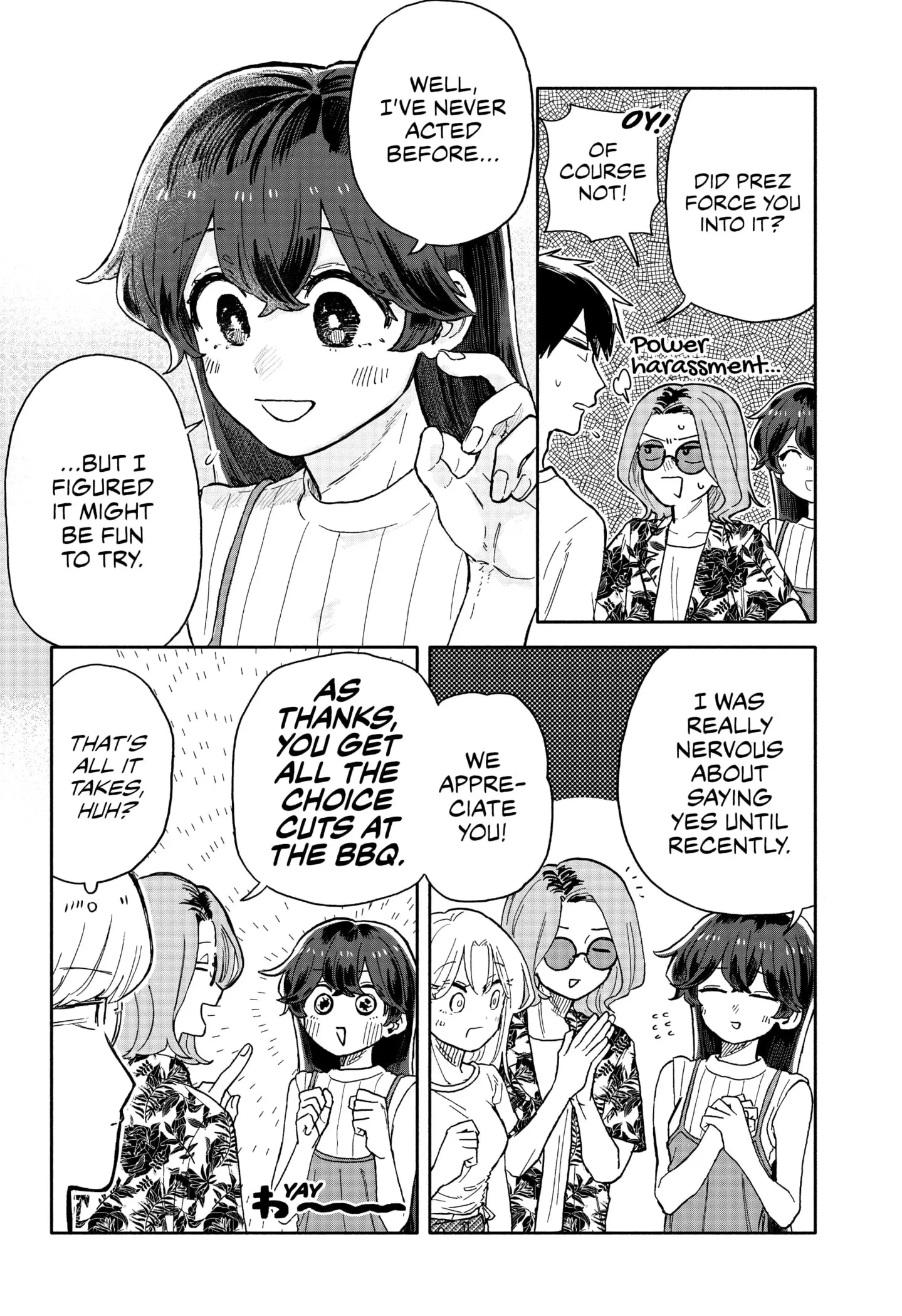 Hope You're Happy, Lemon - Chapter 33 - Page 8