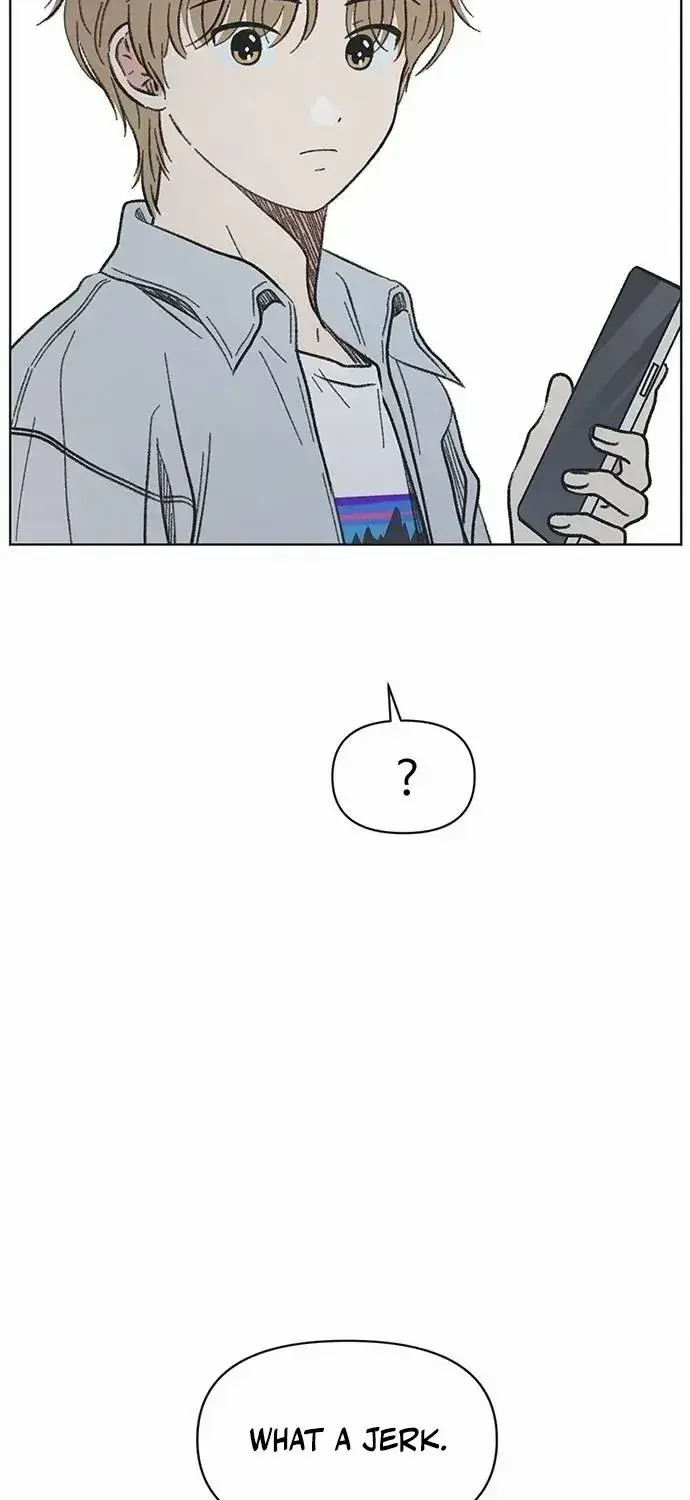 Seasons of Lovesome - Chapter 4 - Page 74