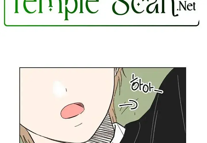 Seasons of Lovesome - Chapter 5 - Page 36