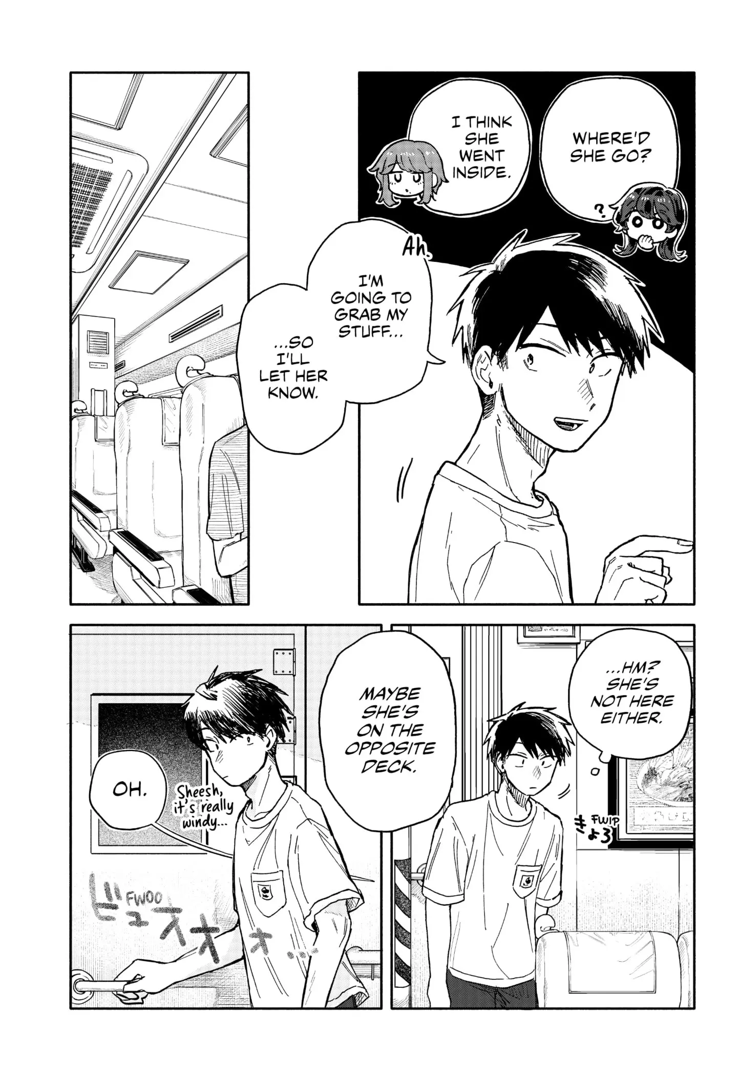 Hope You're Happy, Lemon - Chapter 33 - Page 15