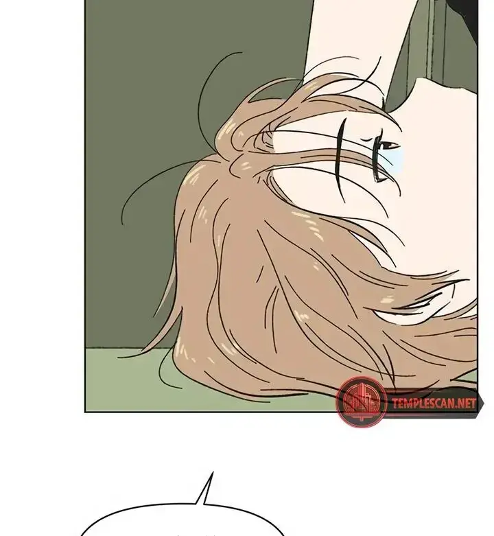 Seasons of Lovesome - Chapter 5 - Page 44