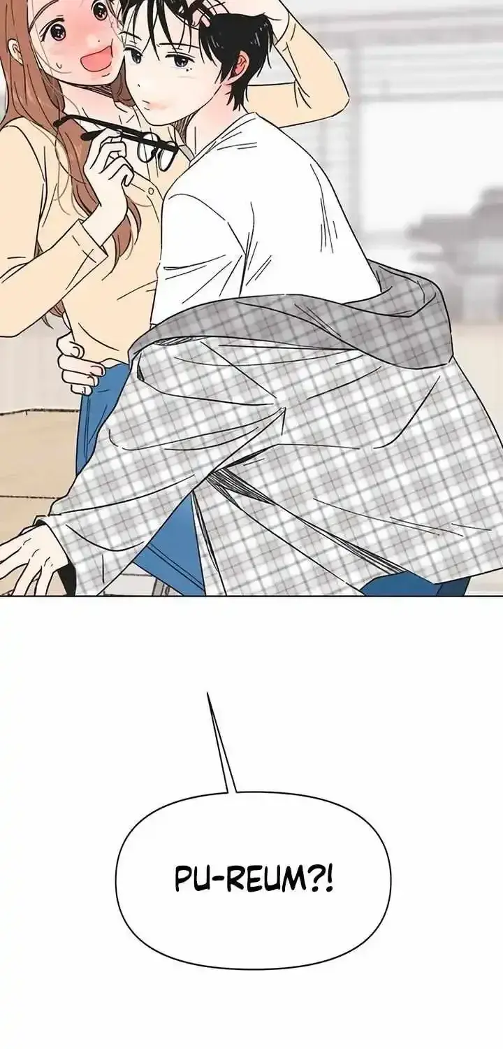 Seasons of Lovesome - Chapter 5 - Page 82