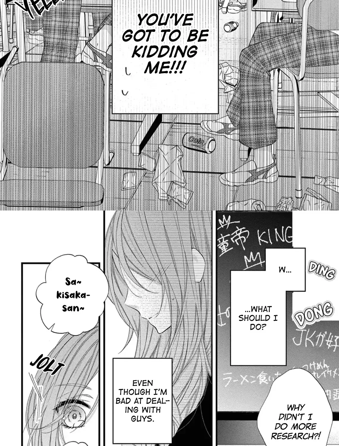 My First Love Continues in the Boys’ Dorm - Chapter 1 - Page 10