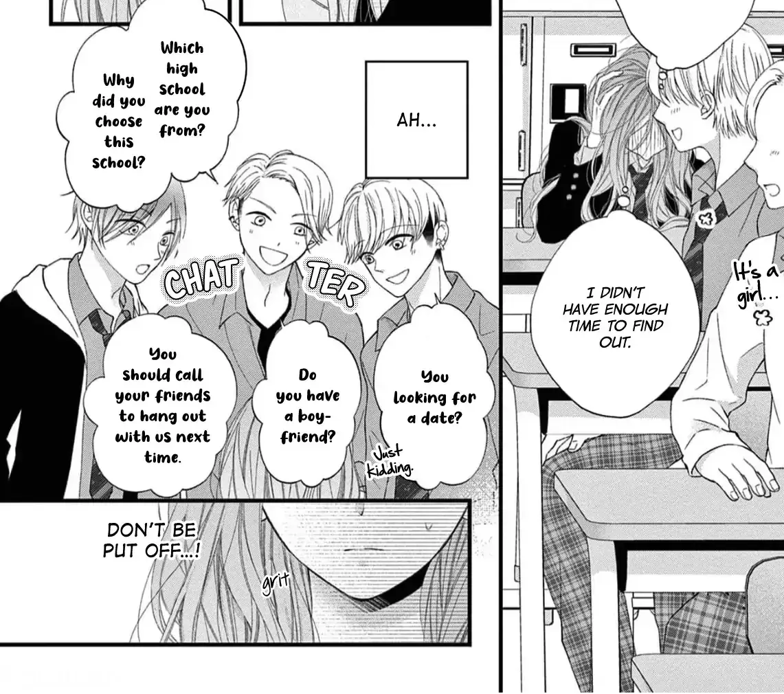 My First Love Continues in the Boys’ Dorm - Chapter 1 - Page 11