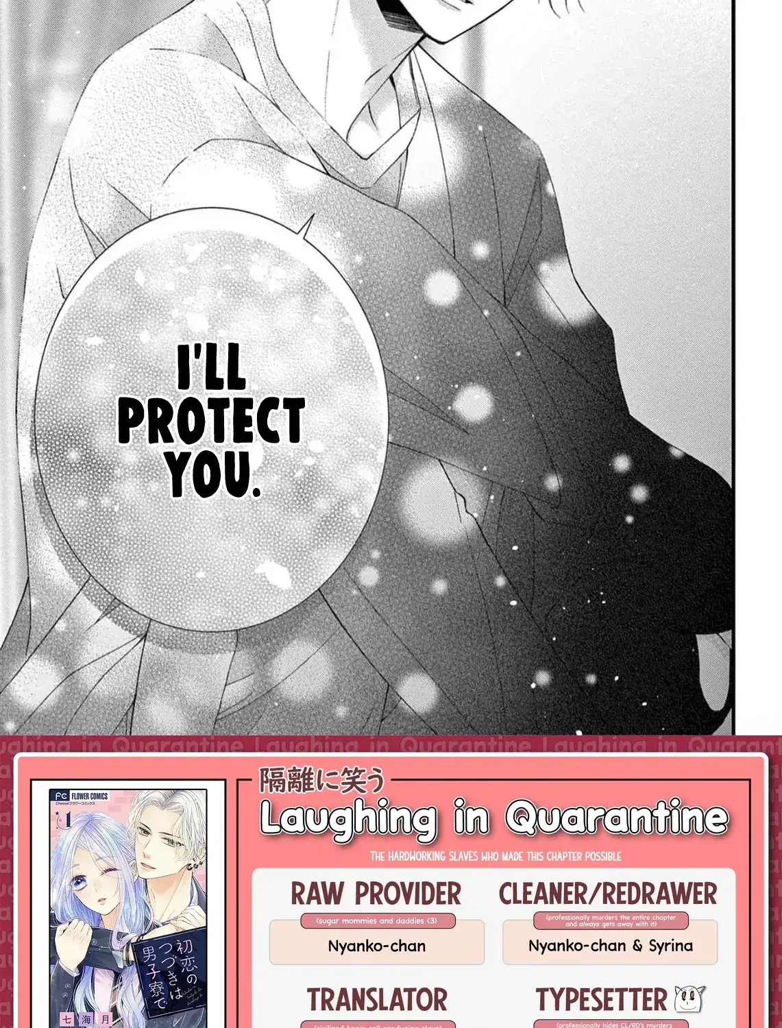 My First Love Continues in the Boys’ Dorm - Chapter 1 - Page 57