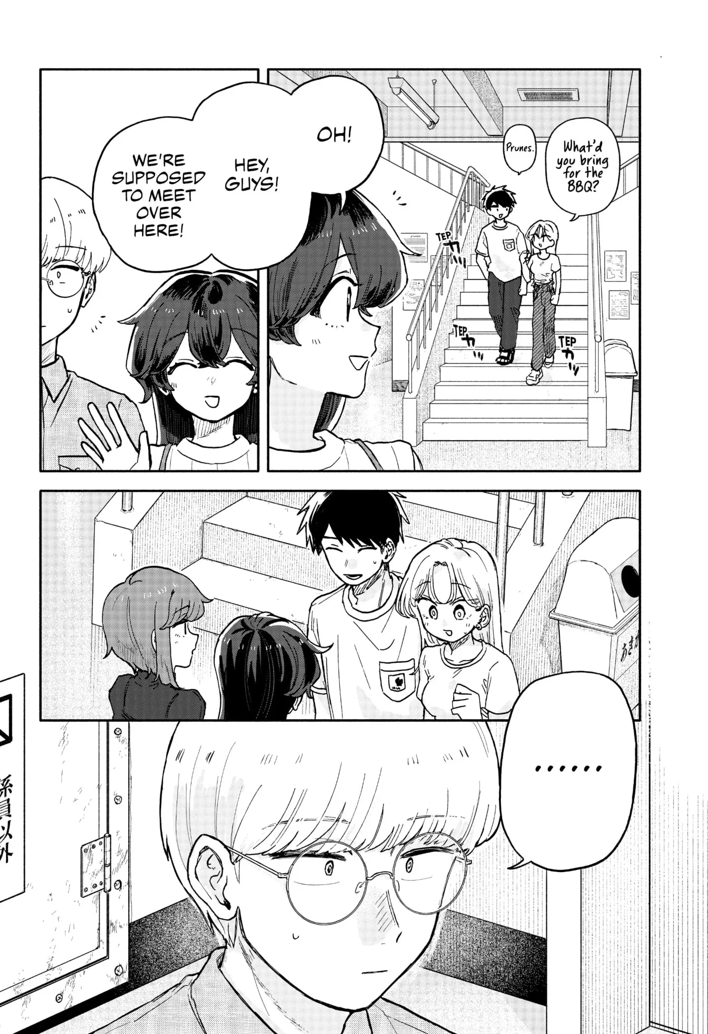 Hope You're Happy, Lemon - Chapter 34 - Page 8
