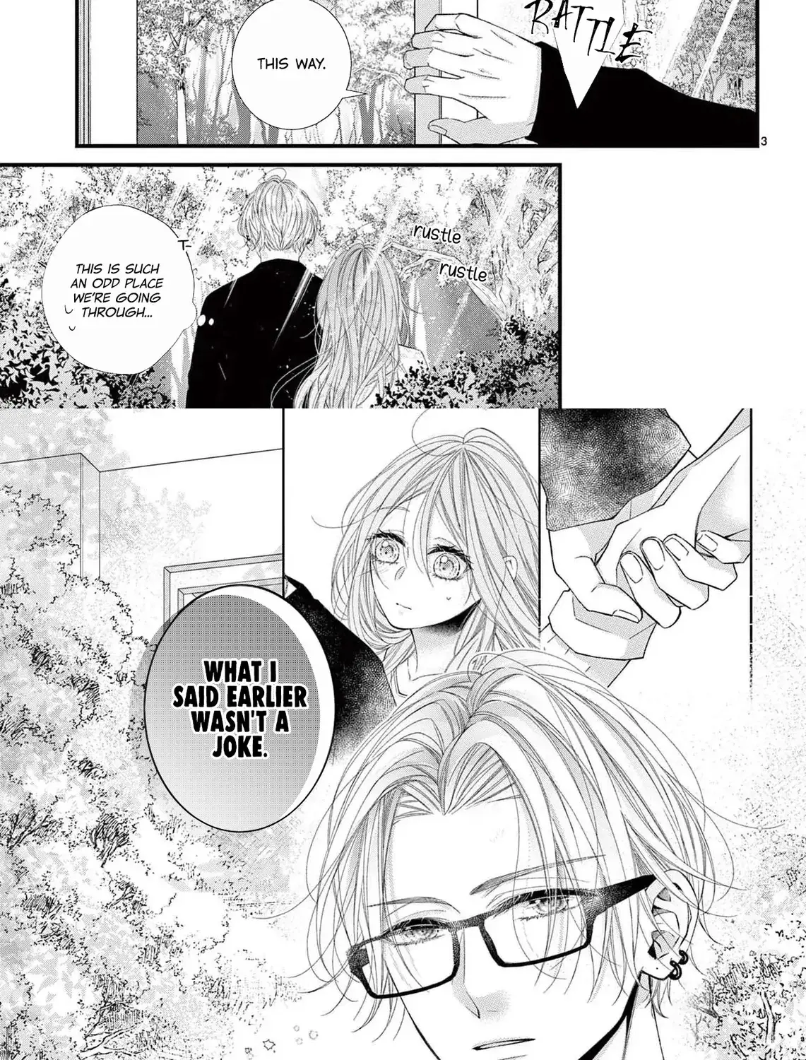 My First Love Continues in the Boys’ Dorm - Chapter 2 - Page 4