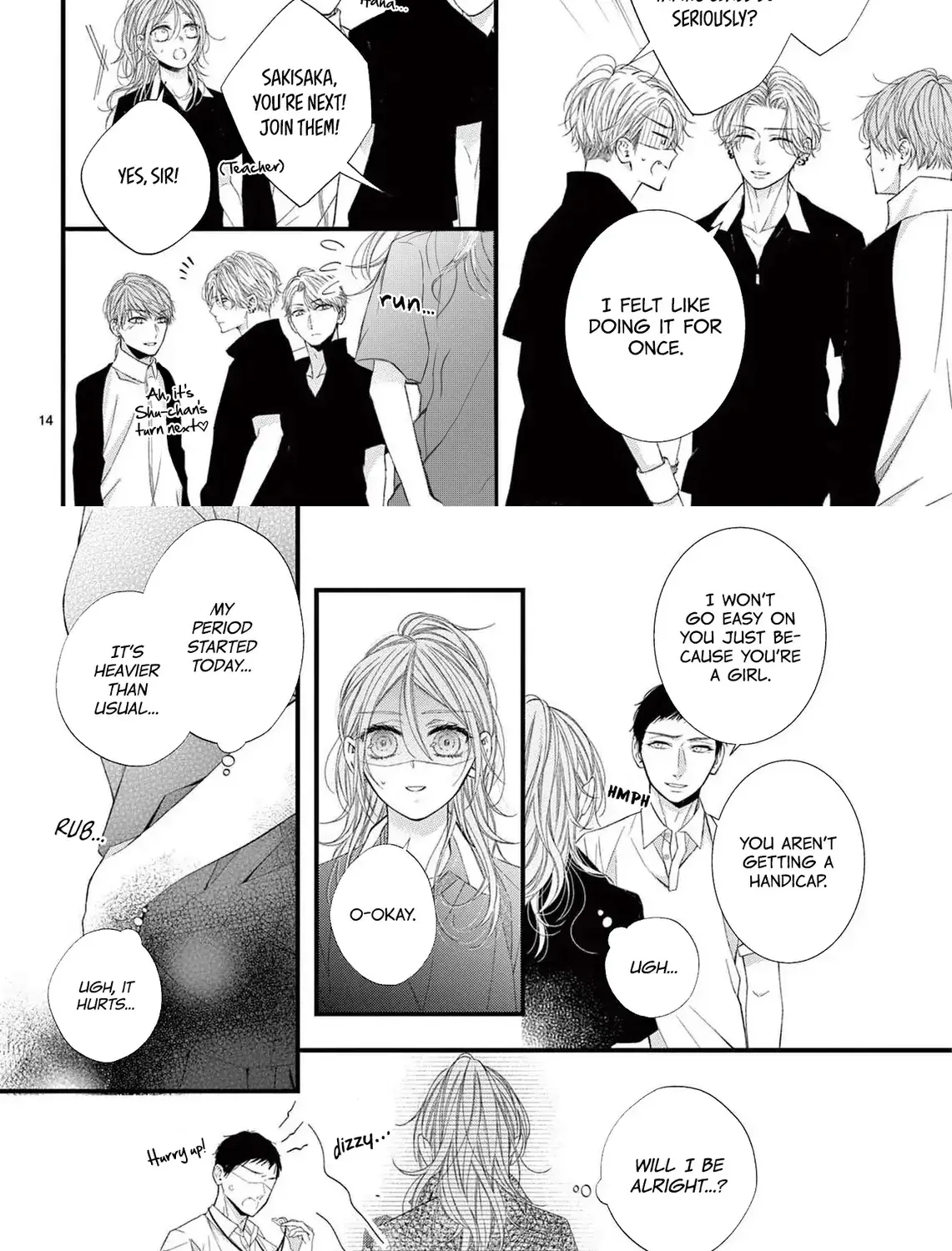 My First Love Continues in the Boys’ Dorm - Chapter 2 - Page 16
