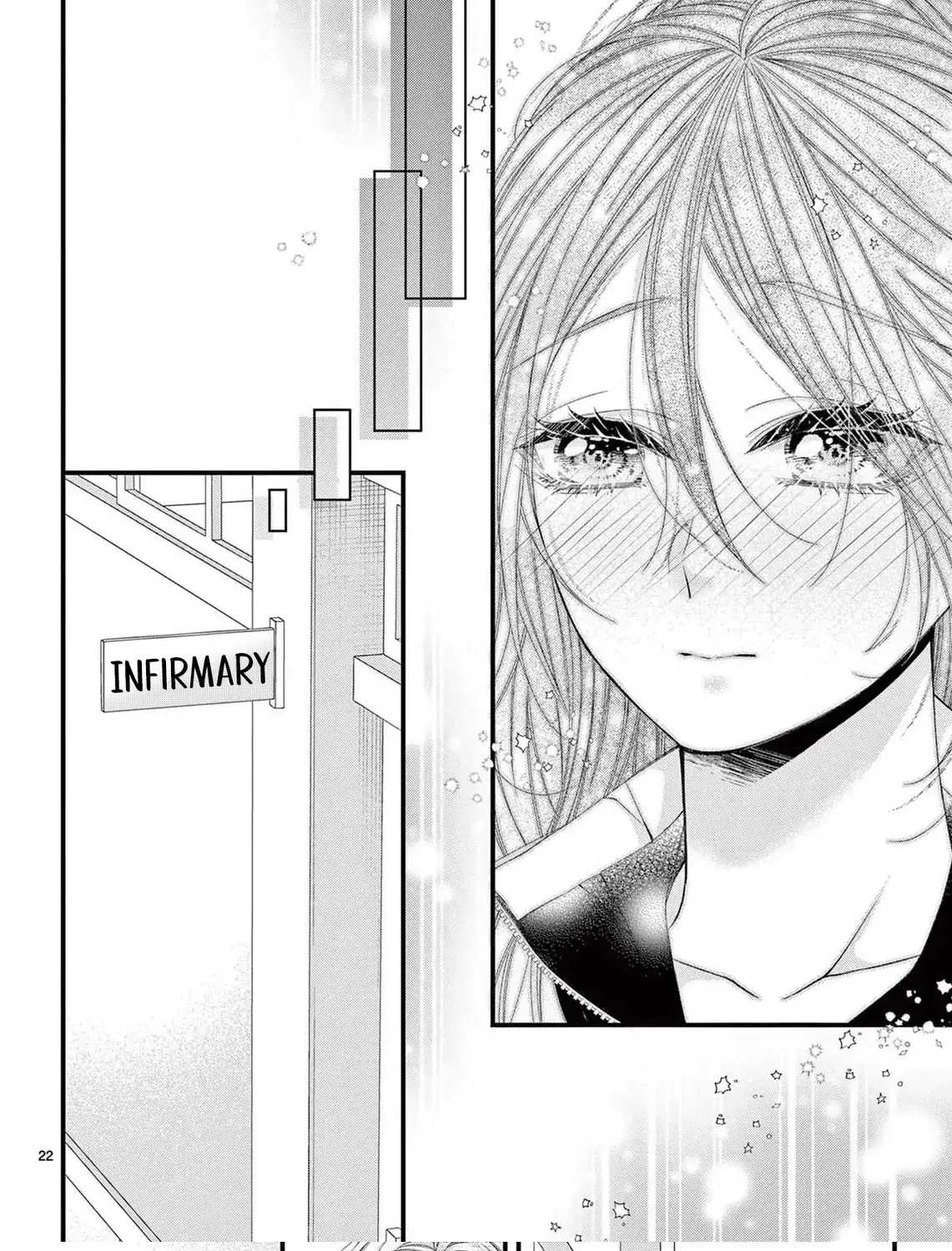 My First Love Continues in the Boys’ Dorm - Chapter 2 - Page 25