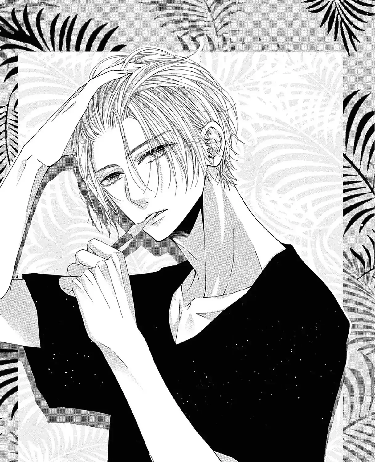 My First Love Continues in the Boys’ Dorm - Chapter 3 - Page 1