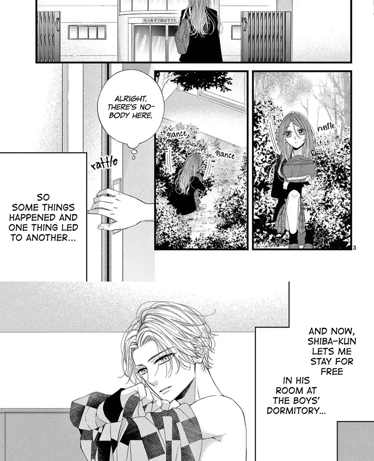 My First Love Continues in the Boys’ Dorm - Chapter 3 - Page 4