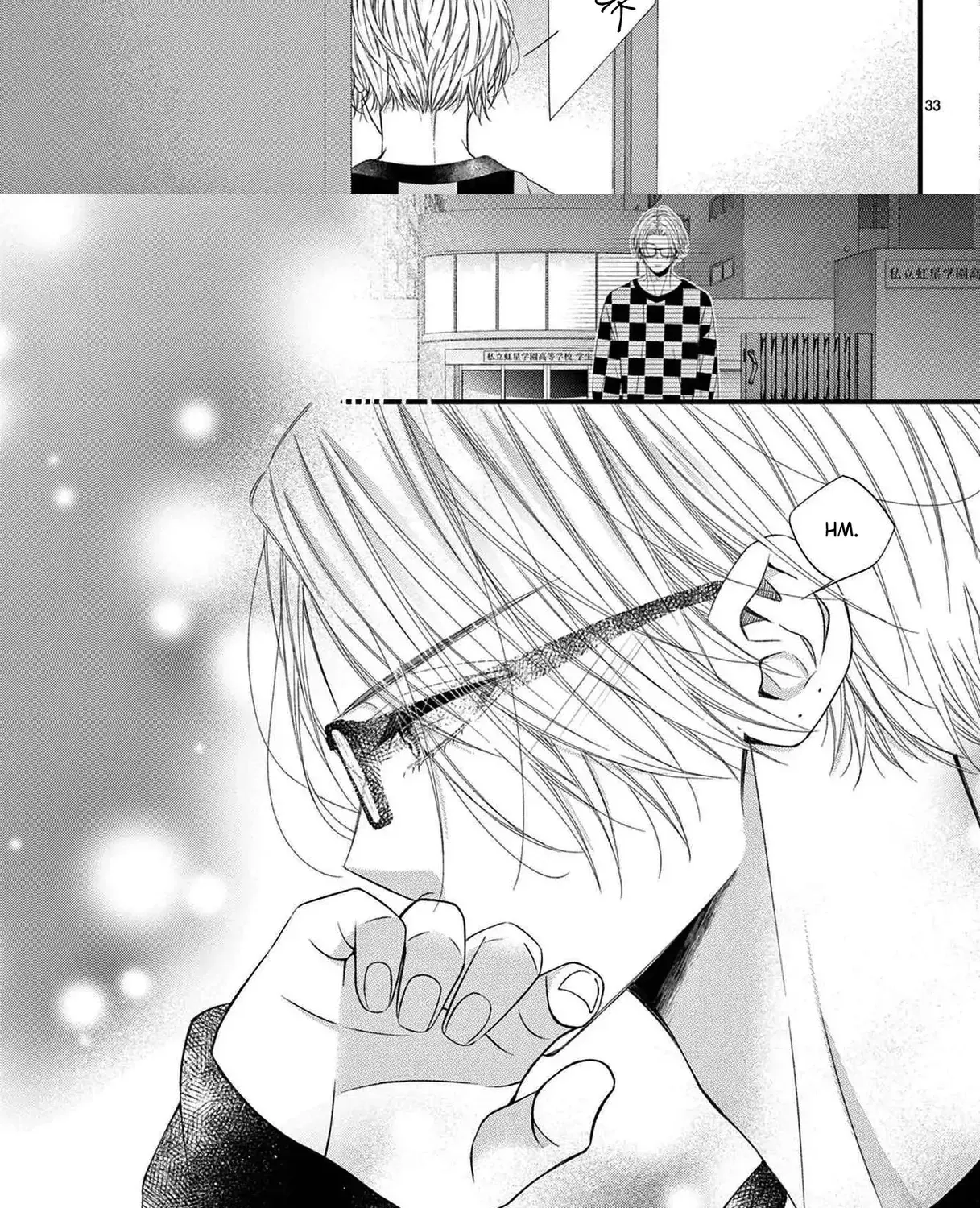 My First Love Continues in the Boys’ Dorm - Chapter 3 - Page 41