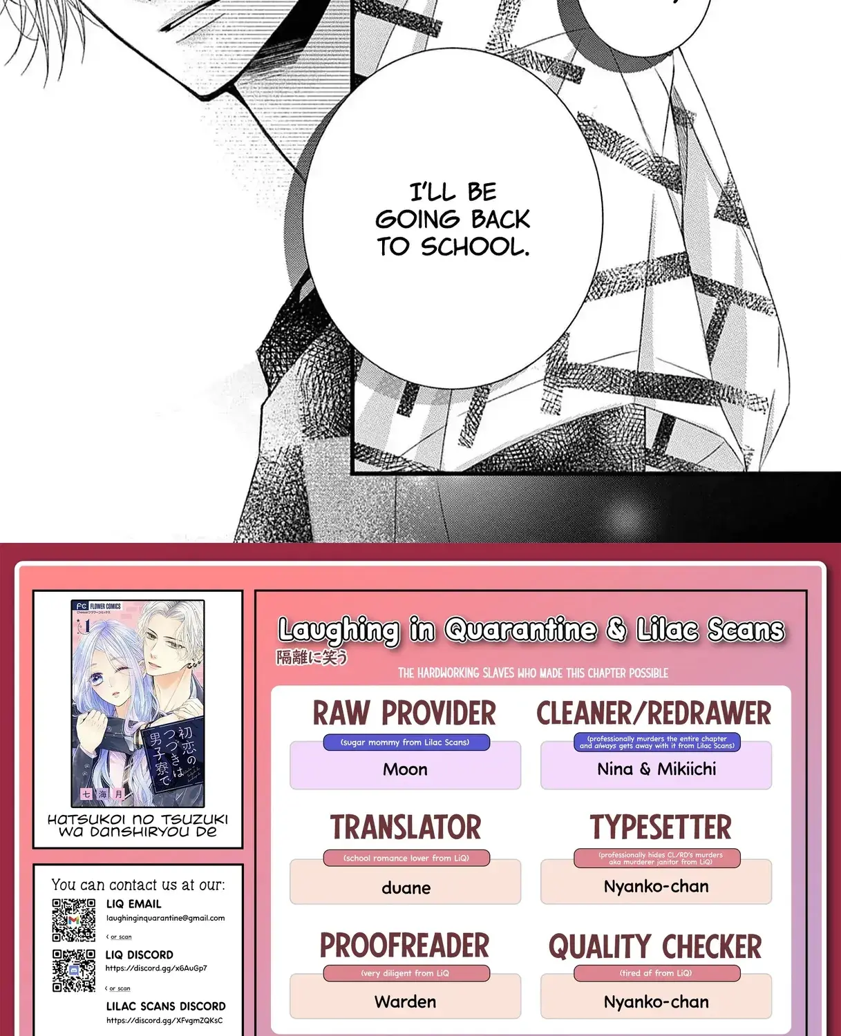 My First Love Continues in the Boys’ Dorm - Chapter 3 - Page 46