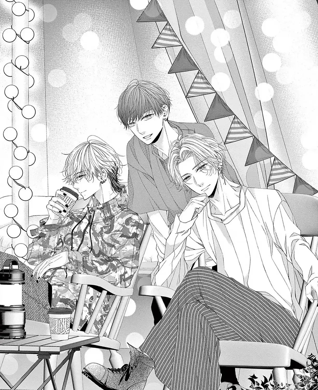 My First Love Continues in the Boys’ Dorm - Chapter 4 - Page 1