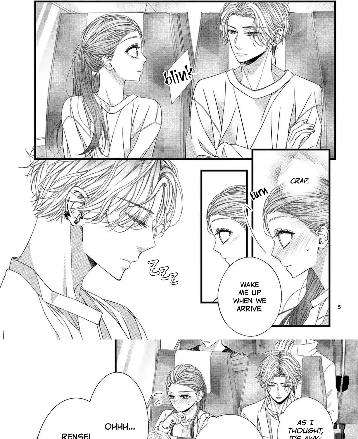 My First Love Continues in the Boys’ Dorm - Chapter 4 - Page 7