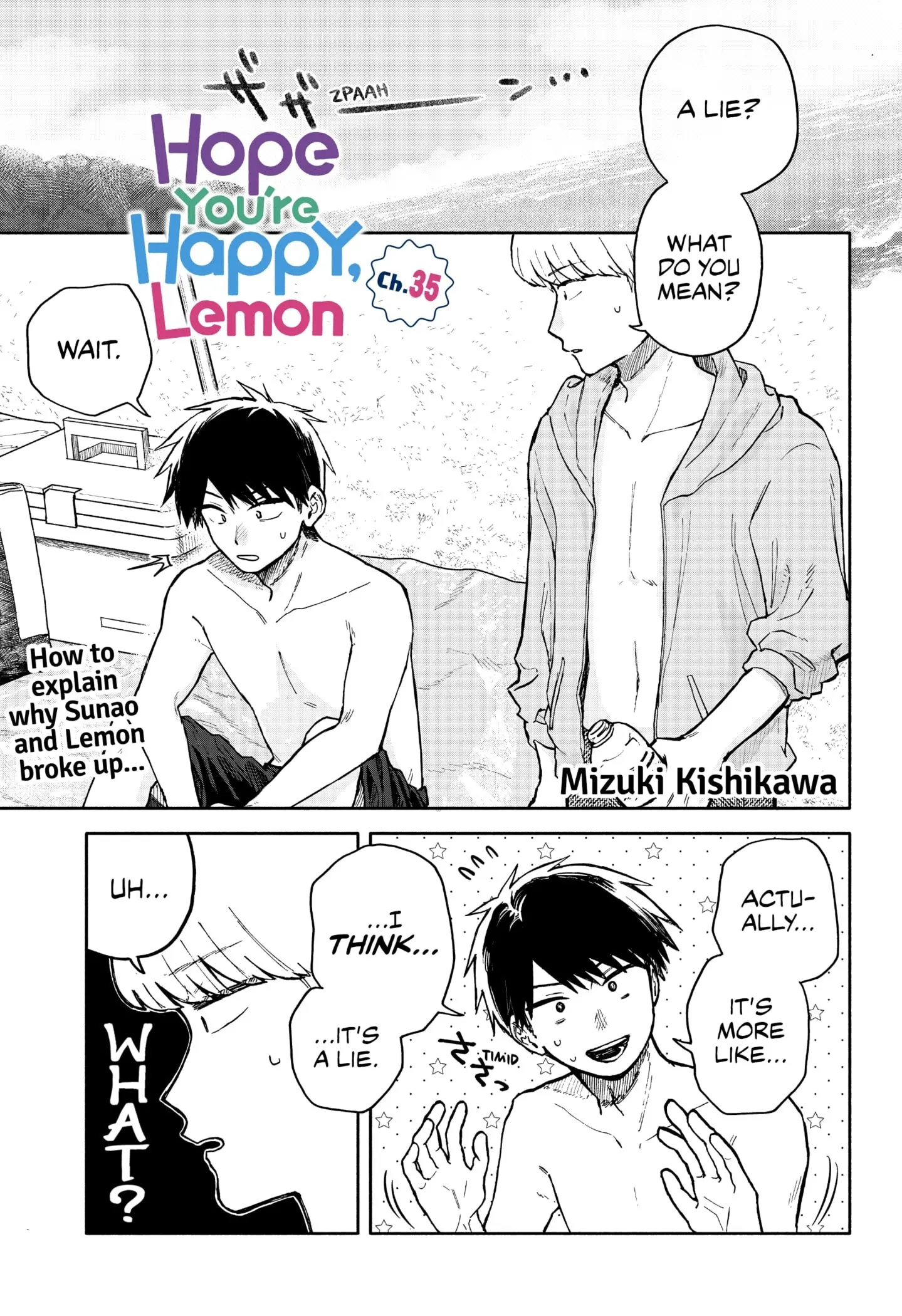 Hope You're Happy, Lemon - Chapter 35 - Page 1