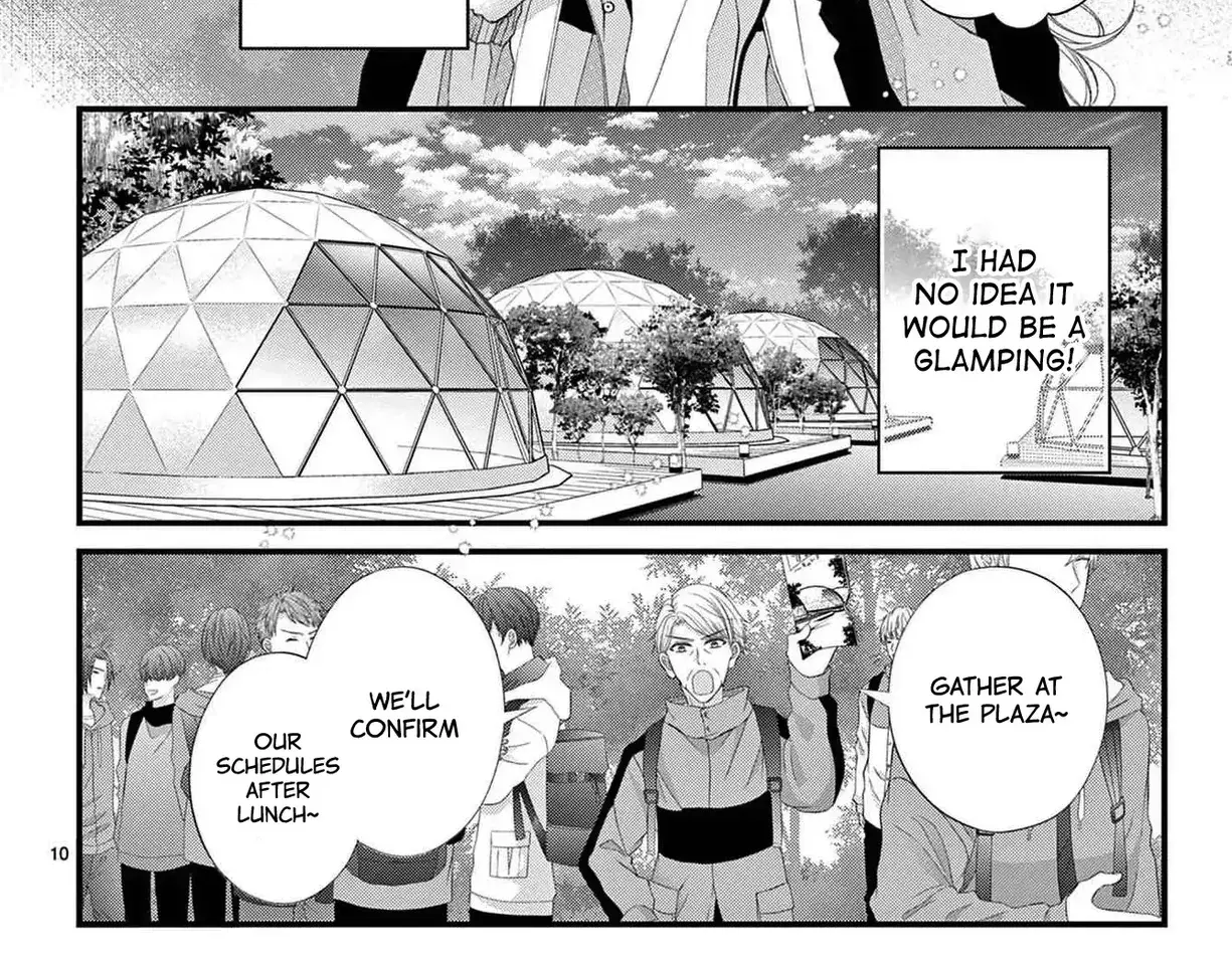 My First Love Continues in the Boys’ Dorm - Chapter 4 - Page 13